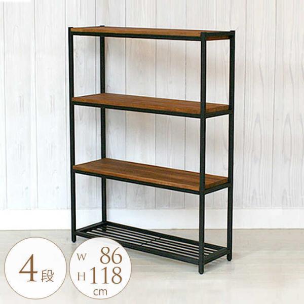 オープンラック スリム 木製 棚 心落ち着く BRICK 天然木 ウッドラック