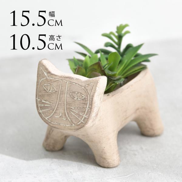 gardenyouhin_pg-27971