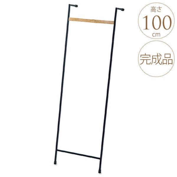 EH[nK[ P| PX^h Ǌ| P ~J ΍ ObY ACe AunK[ P ܂肽 P ܎P