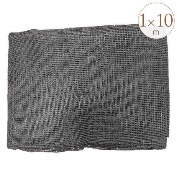  lbg | Q΍ ړIlbg ubN 1×10m