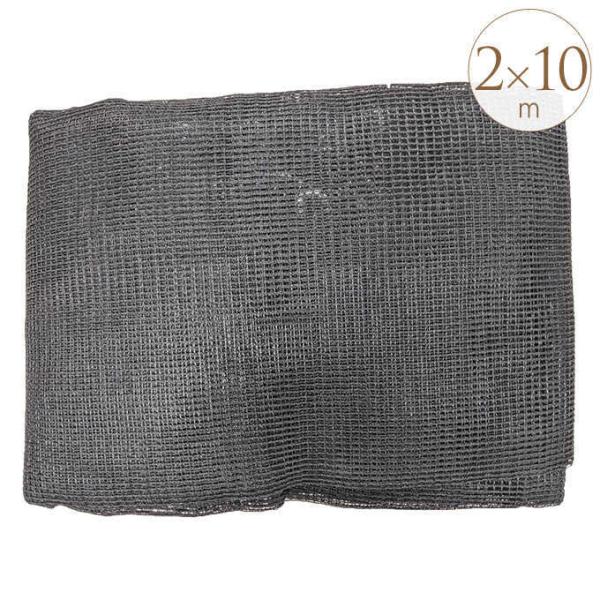  lbg | Q΍ ړIlbg ubN 2×10m