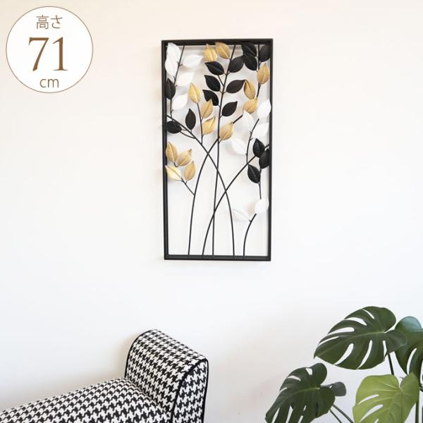 gardenyouhin_pg-29925