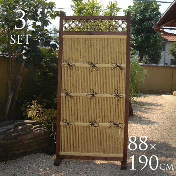 竹風　フェンスのみ　横1.5×縦0.9 3枚 竹垣フェンス 縦型3枚組 高さ180cm 幅60cm 天然竹 ワイドタイプ 日本