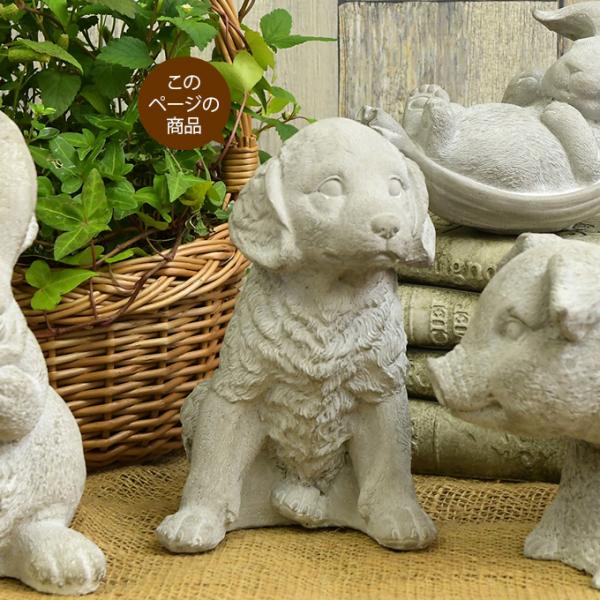 天然石 犬 石彫 置物 全長約40cm 庭園・玄関オブジェ gardenyouhin_pg-30680