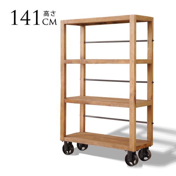 GMHK167○MOSH /モッシュ ムート オープンシェルフ オールドパイン Amazon.co.jp: GMHK167○MOSH モッシュ ムート オープンシェルフ