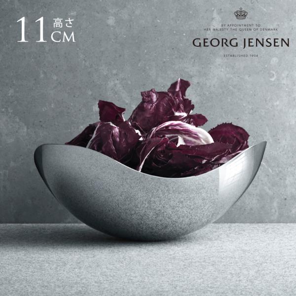 ジョージジェンセン BLOOM BOWL ブルームボウル ステンレス 26cm SMALL