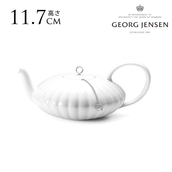 ジョージジェンセン BERNADOTTE TEA POT ティーポット PORCELAIN 磁器 