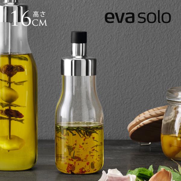 オーブントレーステンレスス Pro 【新品未使用】HEIROL チール マイ エバソロ solo eva キッチン雑貨 北欧 ドレッシングメーカー 調理器具