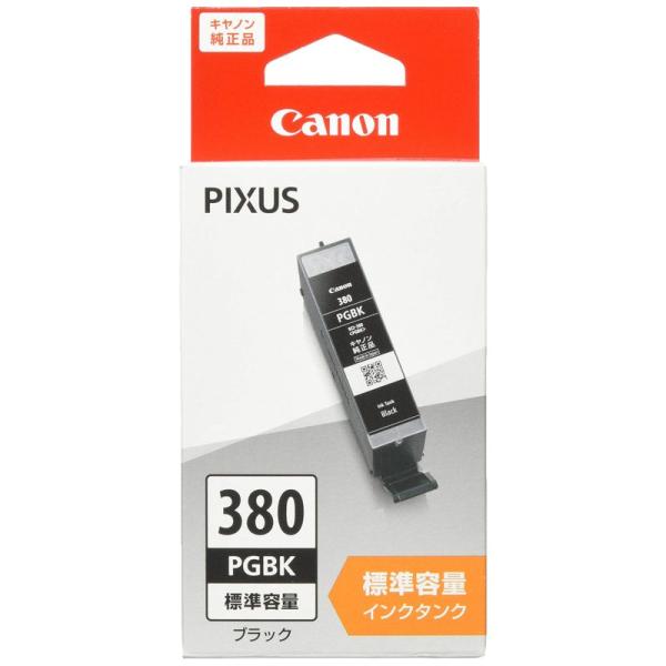 Canon 純正 インクカートリッジ BCI-380PGBK ブラック 標準容量