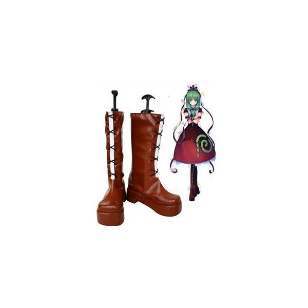 鍵山雛 コスプレの人気商品・通販・価格比較 - 価格.com 鍵山雛 コスプレの人気商品・通販・価格比較 - 価格.com