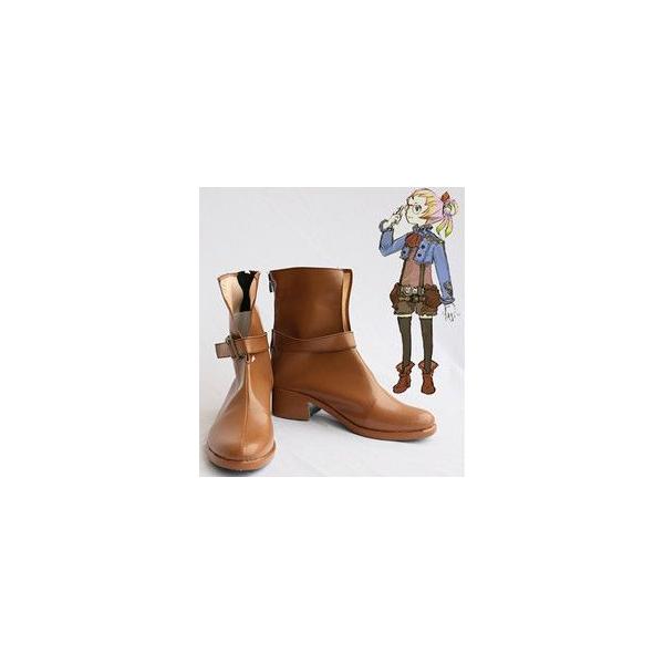 RXvC  FF      t@Cit@^W[ AeA RXvu[cm1073