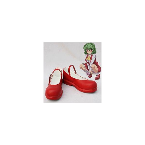 人気商品！ 東方project 風見幽香 コスプレブーツm1160