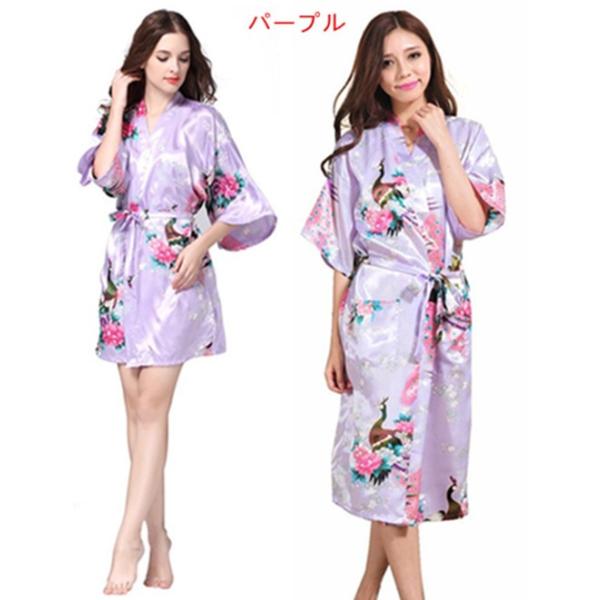 バスローブ レディース 浴衣 ルームウェア 前開き ショートパジャマ サテン生地 可愛い和風着物 Buyee Buyee 提供一站式最全面最專業現地yahoo Japan拍賣代bid代拍代購服務 Bot Online