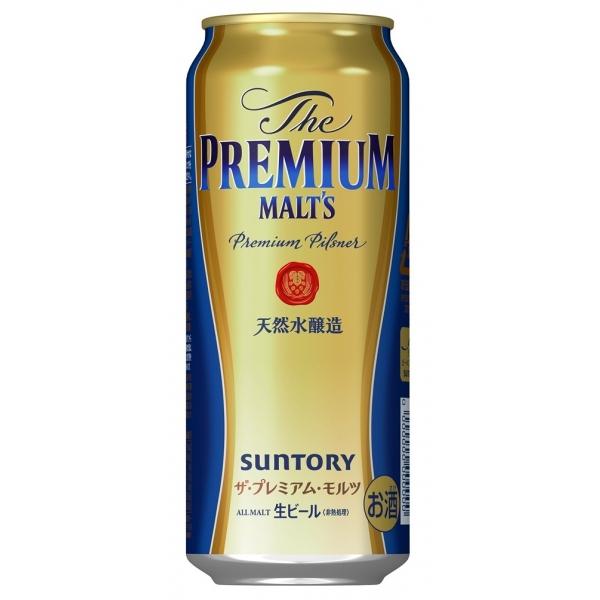 サントリー ザ・プレミアムモルツ 500 ml×24 本×1ケース (24本) :513650-01:伊勢屋ガリバー - 通販 - Yahoo!ショッピング サントリー ザ・プレミアムモルツ 500 ml×24 本×1ケース (24本) :513650-01:伊勢屋ガリバー - 通販 - Yahoo!ショッピング