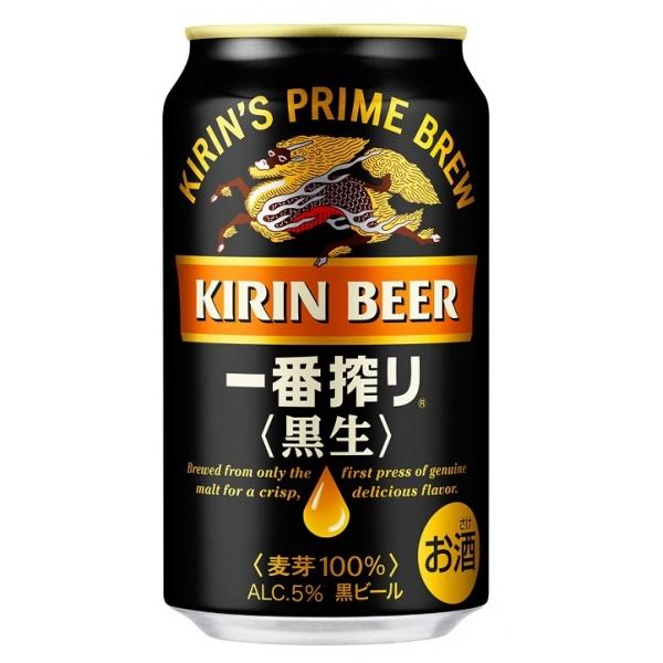 キリンビ−ル 一番搾り黒生  350ml×24本×1ケース (24本)