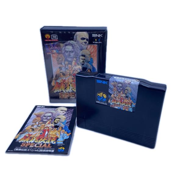 8Z020SNK 餓狼伝説スペシャル ネオジオ ロムカセット NGH-058 ゲームソフト 中古