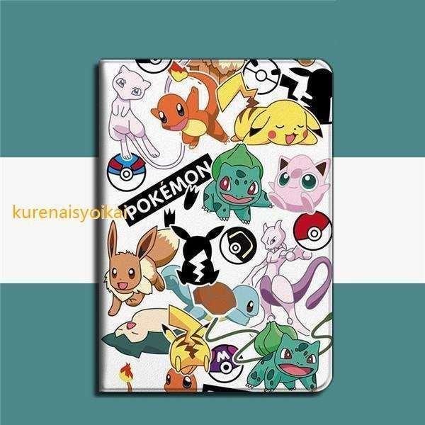 ピカチュウ ポケモン Ipadケース Ipad ケースipad第7世代10 2 21 Ipadmini5 10 5 18 Ipad11インチ 可愛い Mini Ipad 234 Ipad Air2 落下防止 耐衝撃 Pa6f0 ガリンペイロストア 通販 Yahoo ショッピング
