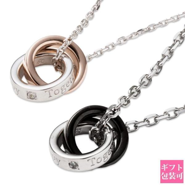 4℃ ヨンドシー カナル4℃ ヨンド 正規品 ネックレス ペアネックレス メンズ レディース 151514421004/151514421052