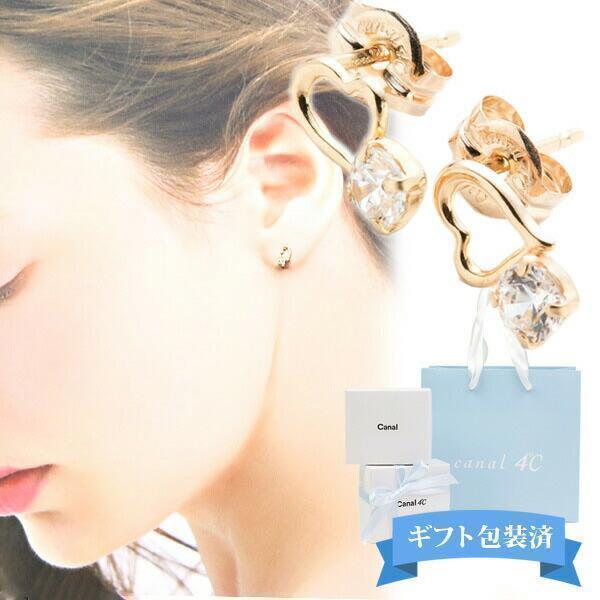 Canal4℃ オープンハートピアス 大人気!! Canal 4℃ K10 ピンクゴールド オープンハート ピアス
