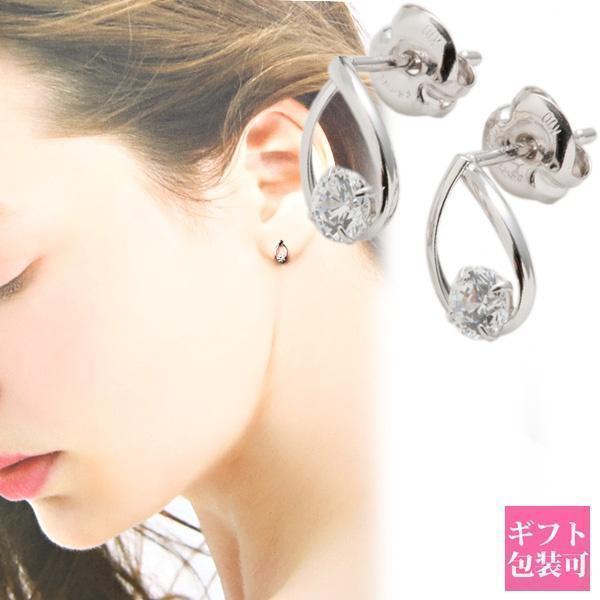 【canal4℃ K10WG しずくピアス】 CANAL 4℃（カナルヨンドシー） 4℃ ヨンドシー ピアス ジルコニア 正規