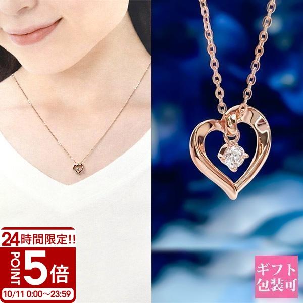 CANAL 4℃（カナルヨンドシー） プレゼント人気No1【すぐに渡せる正規 