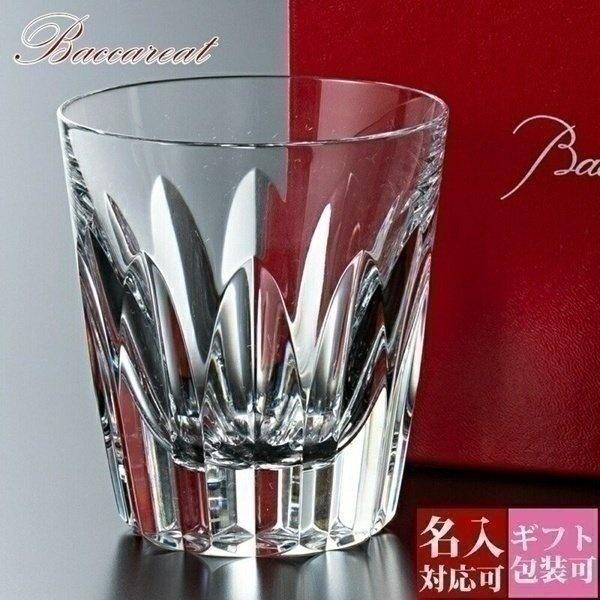 春の最新作 送料無料 バカラ グラス 名入れジャンピング ホース 2100 979 結婚祝 出産祝 退職祝 引越祝 還暦祝 記念品 クリアランスバーゲン 期間限定開催 Youwefashion Com