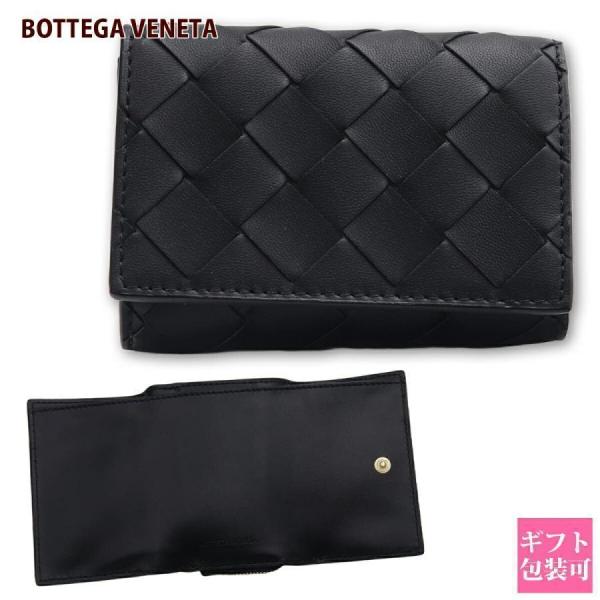 ボッテガ 財布 レディース 三つ折り ボッテガ・ヴェネタ BOTTEGA