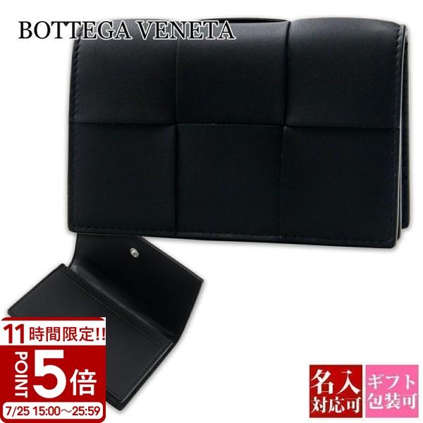 garlandstore_bottega-769
