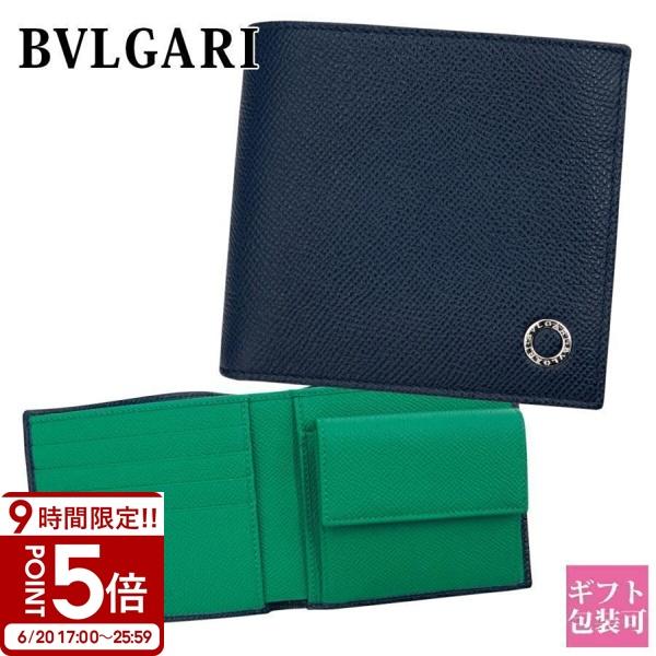 garlandstore_bvlgari-343