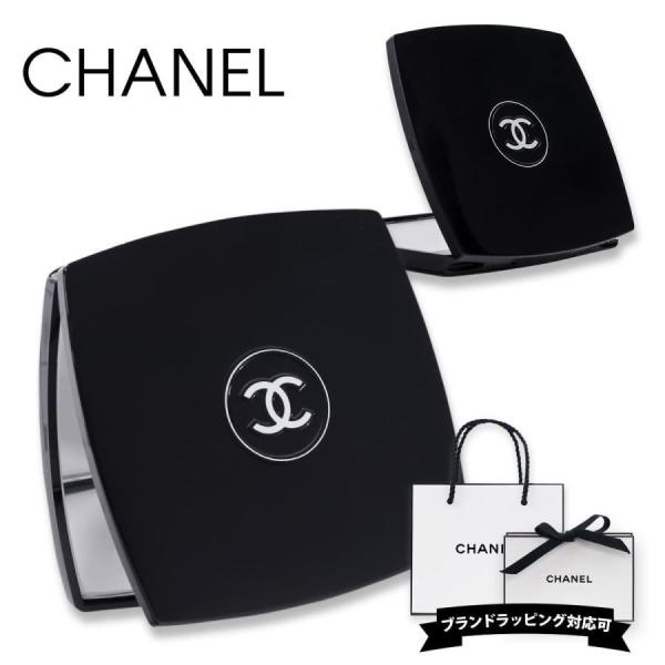 CHANEL鏡 シャネル 鏡 シャネル鏡 ミラー コンパクトミラー ミロワール ドゥーブル ファセッ...