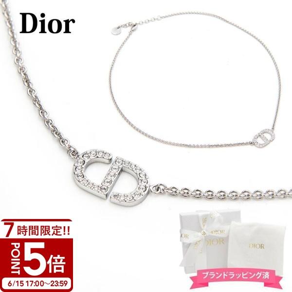 garlandstore_dior-063