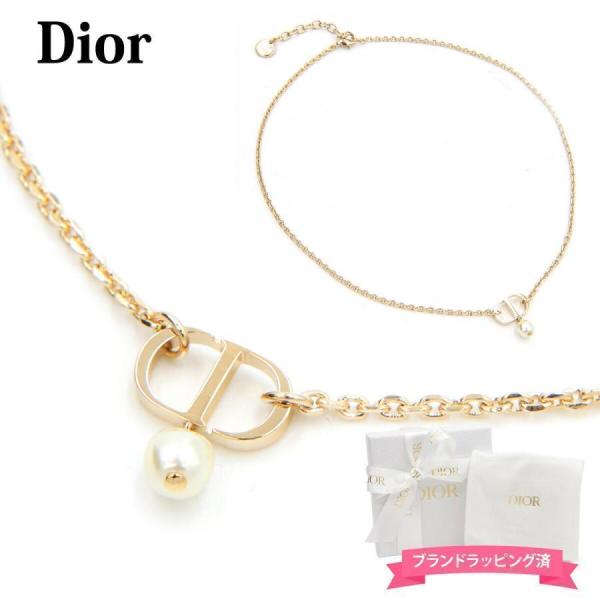 garlandstore_dior-064
