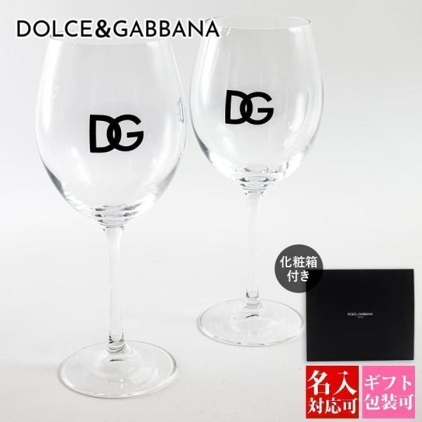 ドルチェ＆ガッバーナ DOLCE&GABBANA グラス セット 食器 おしゃれ