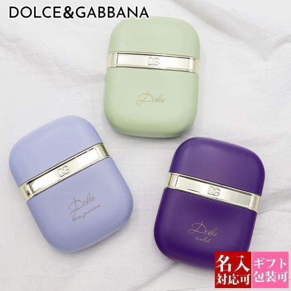 ドルチェ＆ガッバーナ パフュームジェル ジェル香水 ドルチェ ブルー