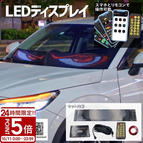 garlandstore_drive-009