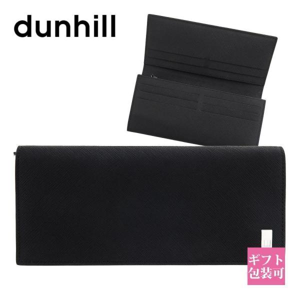 ダンヒル dunhill 財布 メンズ 長財布 PLAIN プレーン ブラック