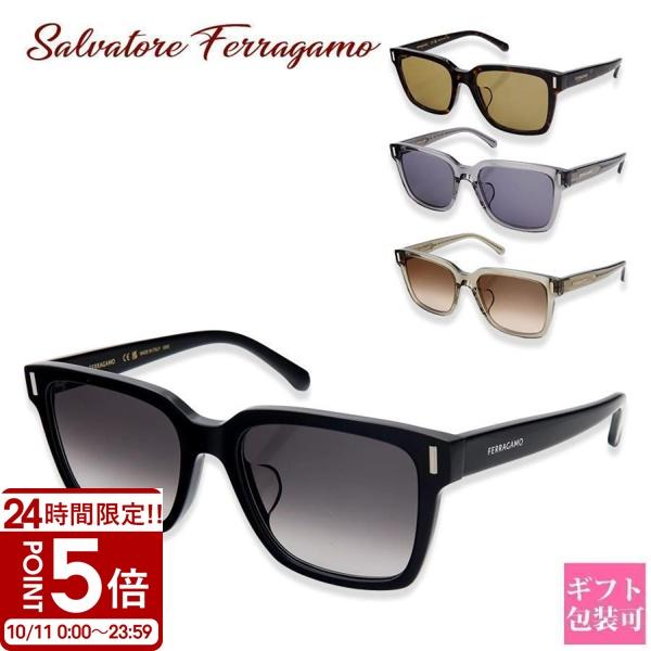 Ferragamo フェラガモ サングラス SF2044SLB 56サイズ ユニセックス