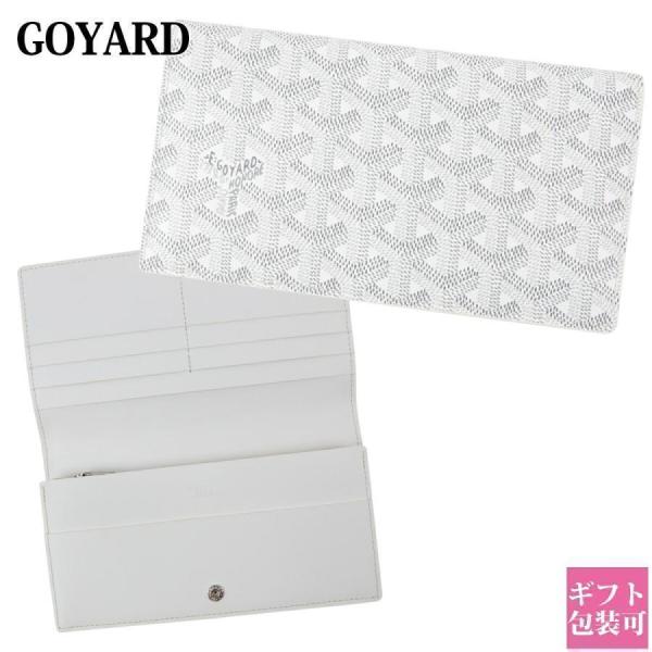 GOYARD ゴヤール 長財布 レディース 正規品 リシュリュー ウォレット 