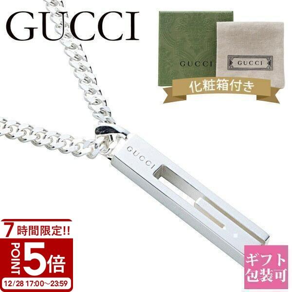 GUCCIシルバーペンダントネックレス グッチ シルバージュエリーネックレス | GUCCI® JP