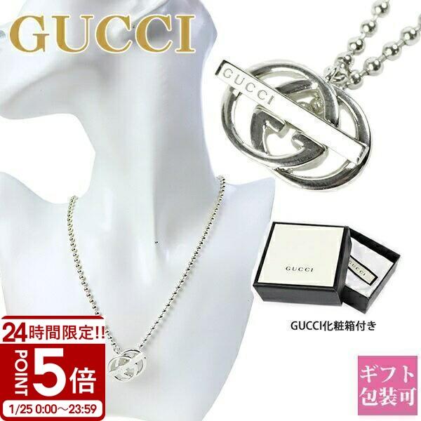 グッチ GUCCI ネックレス レディース メンズ ペンダント ダブルG