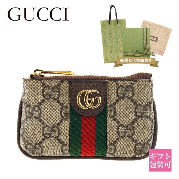 GUCCI グッチ コインケース メンズ レディース GG ロゴ オフィ GUCCI グッチ コインケース メンズ レディース GG ロゴ オフィ