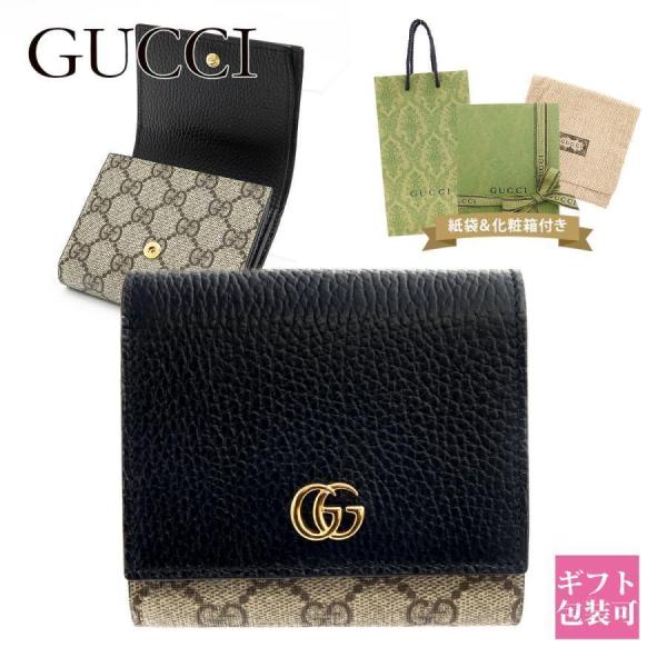 GUCCI グッチ レディース 財布 二つ折り財布 GGマーモント GUCCI グッチ レディース 財布 二つ折り財布 GGマーモント