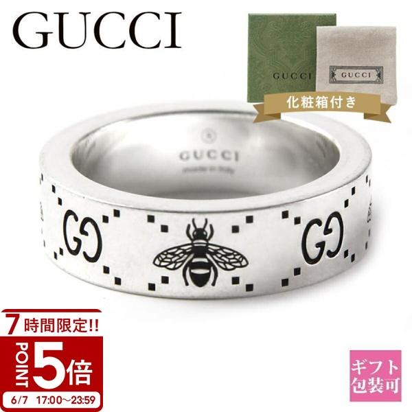 garlandstore_gucci-727