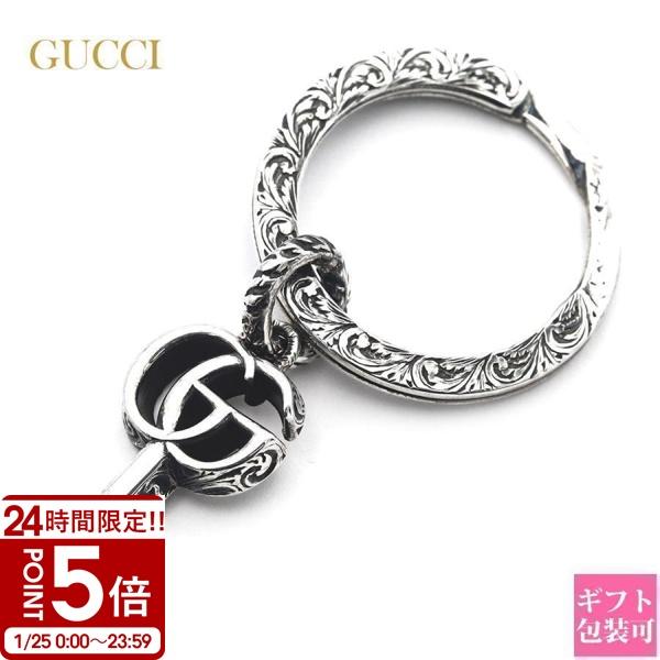 グッチ キーリング GUCCI ダブルG キーモチーフ キーホルダー シルバー