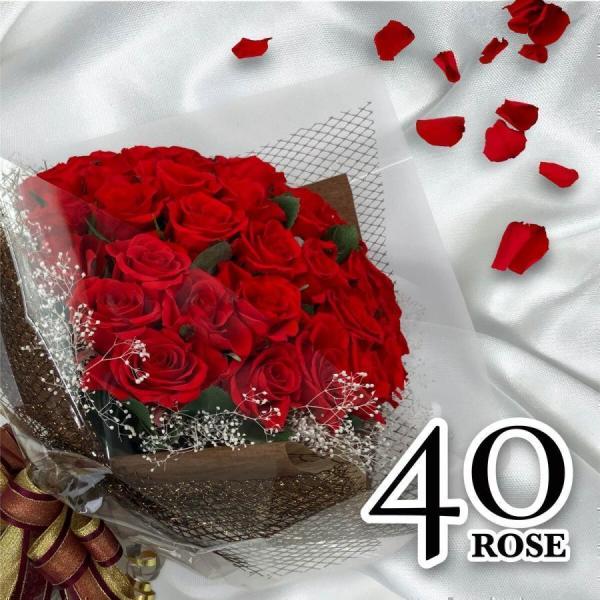 プレゼント 花 幸福の花束 バラ 40輪(40本) プリザーブドフラワー