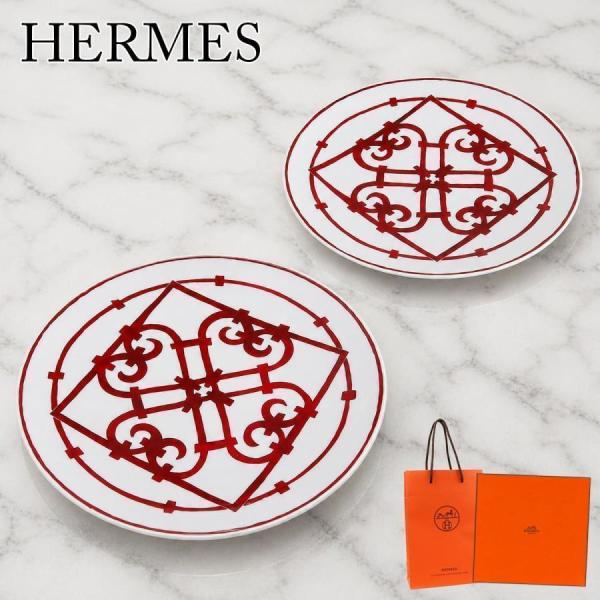 お値下げ⭐︎エルメス　ガダルギヴイールディナープレートペア エルメス プレート 2枚セット HERMES ディナープレート