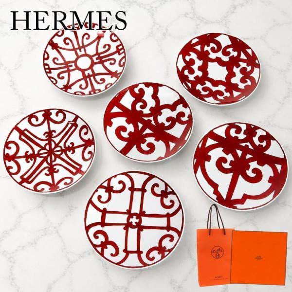 エルメス プレート 17cm 6枚セット HERMES パンプレート