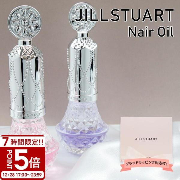 ジルスチュアート ネイルオイル JILL STUART Beauty アロマティックフラワー ネイルオイル 美容 ネイルケア 保湿 いい香り ケアコスメ 化粧品 レディース プレゼント ブランド ギフト 正規品 新品 通販 2025オイル＆...