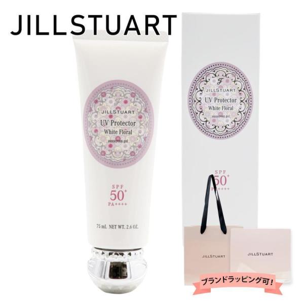 JILL STUART ジルスチュアート 日焼け止め UVプロテクター ホワイトフローラル 75ml SPF50+/PA++++(顔・からだ用) フェイス ボディ 日焼け対策