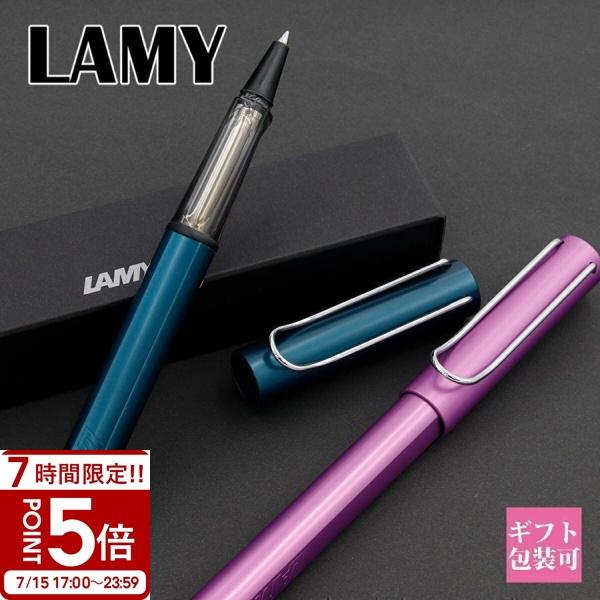 garlandstore_lamy-035